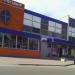 Shopping center Skhidnyi in Zhytomyr city