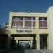 Prince Faisal hospital complex in Az-Zarqa city