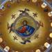 Archangel Michael Greek Orthodox Church