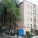 ул. Борисенко, 17а в городе Владивосток