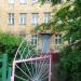 Детский сад № 97 в городе Владивосток