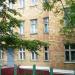 Детский сад № 97 в городе Владивосток