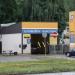 Car wash TEJ in Riga city