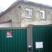ул. Фадеева, 6д в городе Владивосток