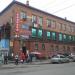 Спортивная ул., 12 в городе Владивосток
