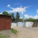 ГСПК № 52 Железнодорожного района в городе Гомель
