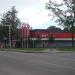 Shopping centre Rimi in Riga city