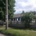 Отделение почты в городе Белая Церковь