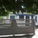 Отделение почты в городе Белая Церковь
