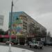 Коммунистическая ул., 19 в городе Раменское