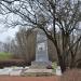 Memorial of Nazi concentration camp victims