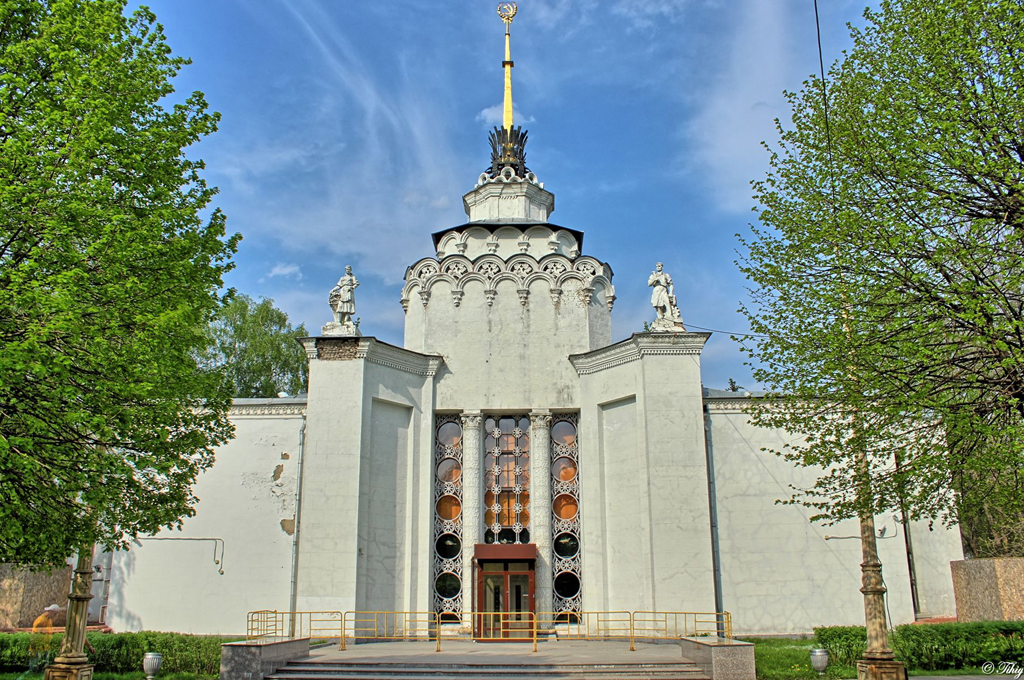 Павильон № 61 «Центросоюз» - Москва