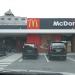 McDonald's Slamet Riyadi in Surakarta (Solo) city