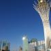 Бизнес-центр «Изумрудный квартал» в городе Астана