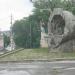 Монумент «Горняцкая слава» в городе Берёзовский