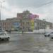 ТЦ «Монетка +» в городе Берёзовский