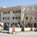 Zarqa University