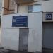 Институт радиофизиологических исследований (ru) in Moscow city
