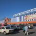 Hypermarket Epicenter-K in Kryvyi Rih city