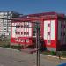 Вокзальная пл., 7а в городе Саранск