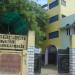 Entrance Gate to  New American Matriculation School