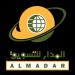 المدار للتسويق (ar) in Al Hudaydah city