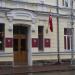 Администрация города Смоленска (мэрия) (ru) in Smolensk city