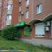 Бывшая аптека «Асна Северная звезда» (ru) in Moscow city