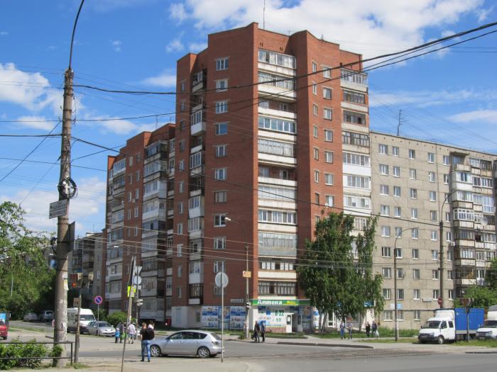 Провинция надеждинская ул 14 фото