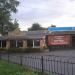 Паб «Бочка» в городе Вышгород