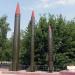Макеты тактических ракет в городе Коломна