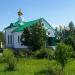 Владимировская церковь в городе Заринск