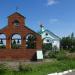 Владимировская церковь в городе Заринск
