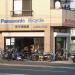 Hirasawa Ringyo in Yokohama city