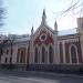 Лютеранская церковь святой Екатерины в городе Казань