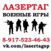 Пограничная ул., 28б в городе Сергиев Посад