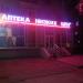 Аптека низких цен в городе Запорожье