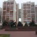 Памятник воинам-десантникам на «Красной горке» в городе Евпатория