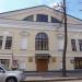 Здание Управления Казанской епархии