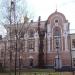 Здание Управления Казанской епархии в городе Казань