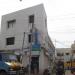 State Bank Of India in Madurai city