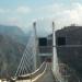 Puente Baluarte Bicentenario