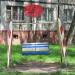 Качели в городе Гомель