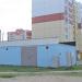 Трансформаторная подстанция ТП 869 в городе Гомель