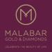 Malabar Gold Jewlery in Guntur city