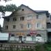 2-я Строительная ул., 11 в городе Владивосток