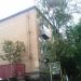 2-я Строительная ул., 21 в городе Владивосток