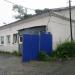 ООО «Востокстройпусконаладка» в городе Владивосток