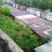 Гаражный кооператив в городе Владивосток