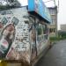 Ларек в городе Владивосток